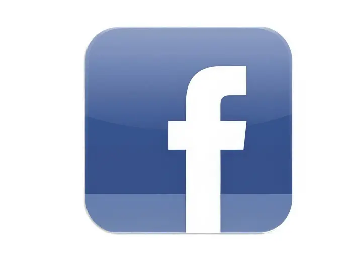 uhu-facebook-logo-1384x1038