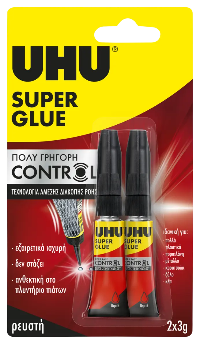 7006870-Article-pack-shot-front-straight-en-591-UHUSGCONTROLLIQBS2X3GX12EL