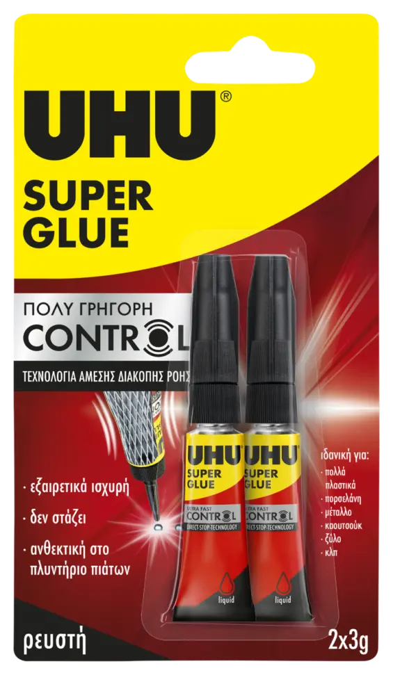 7006870-Article-pack-shot-front-straight-en-591-UHUSGCONTROLLIQBS2X3GX12EL