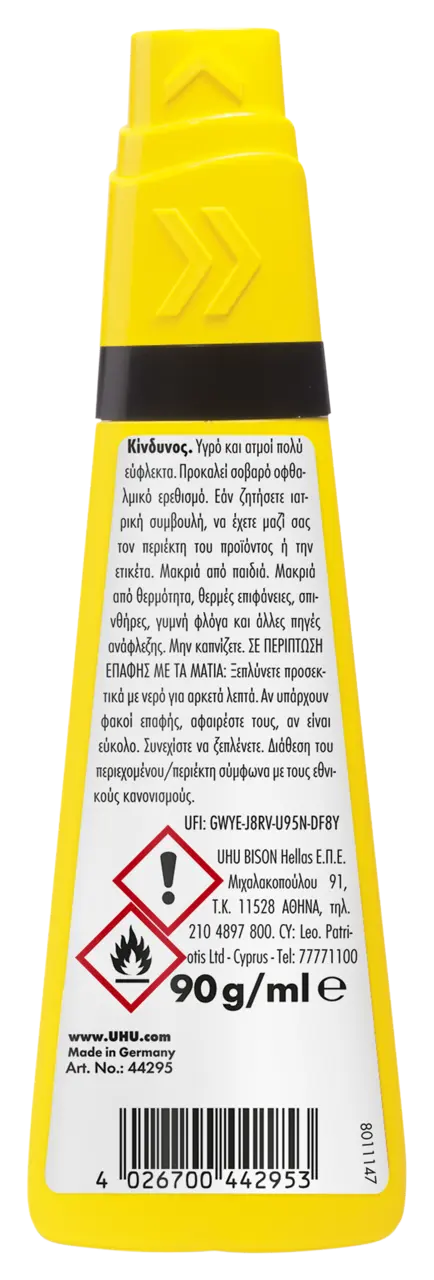 63847-Article-pack-shot-back-straight-en-279-UHU-ALLPURPOSETWIST-GLUE-EL-90G