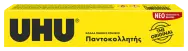 7003366-Article-pack-shot-front-straight-en-828-UHU-125G-ML-EL-EN-PT-UHUAPFB125G-MLX5L396-box
