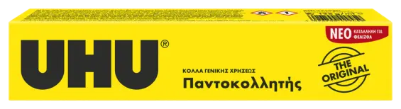 7003366-Article-pack-shot-front-straight-en-828-UHU-125G-ML-EL-EN-PT-UHUAPFB125G-MLX5L396-box