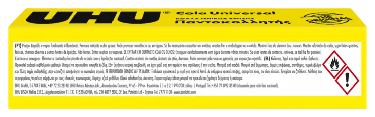 7003366-Article-pack-shot-back-straight-en-622-UHU-ALLPURPOSE-ELPT-125G
