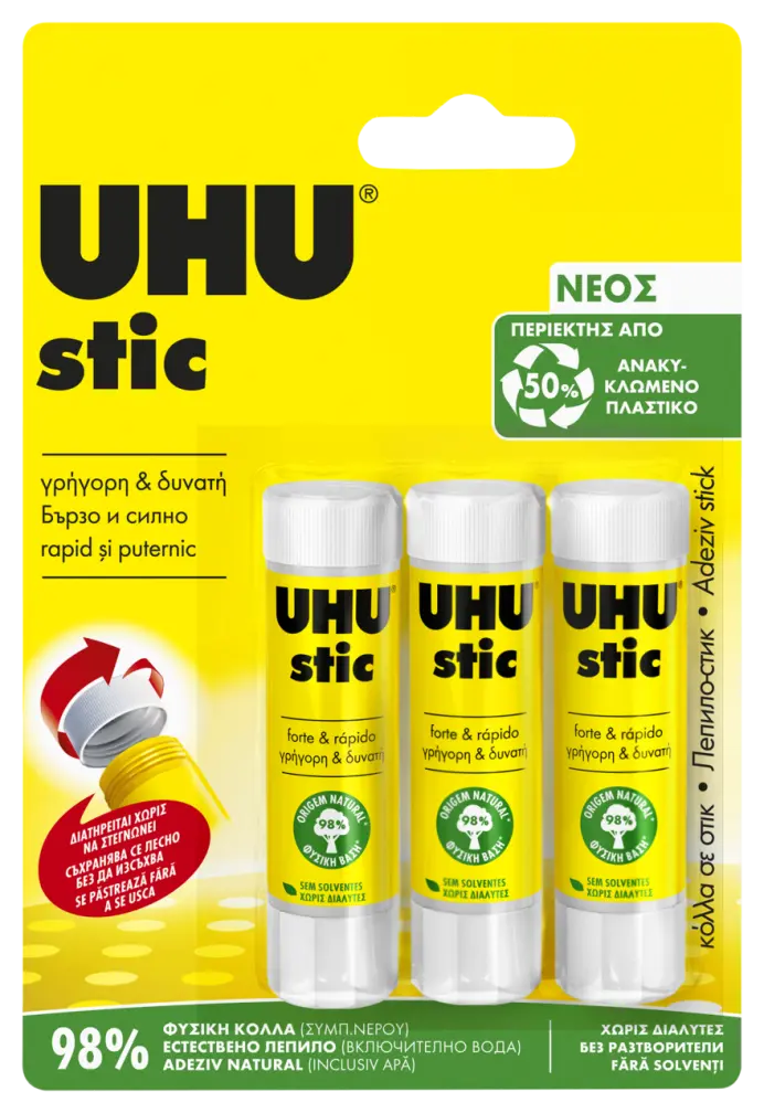 7006872-Article-pack-shot-front-straight-en-576-UHU-3X82G-BULGARIAN-GREEK-ENGLISH-ROMANIAN-STIC