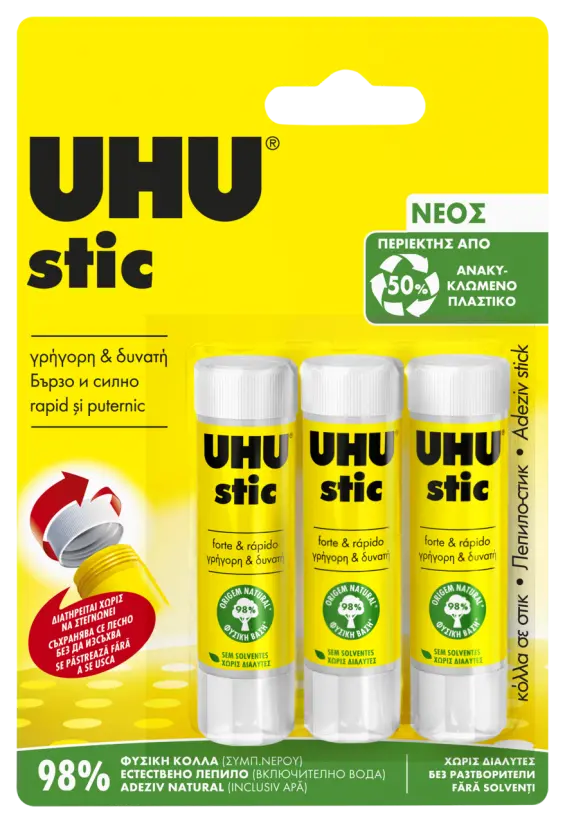 7006872-Article-pack-shot-front-straight-en-576-UHU-3X82G-BULGARIAN-GREEK-ENGLISH-ROMANIAN-STIC