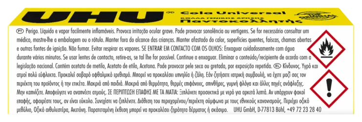 7003365-Article-pack-shot-back-straight-en-385-UHU-ALLPURPOSE-ELPT-35G